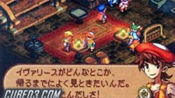 Screenshot for Final Fantasy Tactics A2: Grimoire of the Rift - click to enlarge