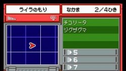 Screenshot for Pokémon Ranger - click to enlarge