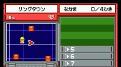 Screenshot for Pokémon Ranger - click to enlarge