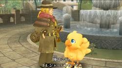 Screenshot for Final Fantasy Fables: Chocobo