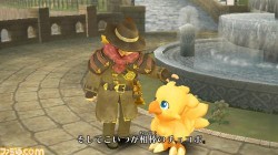 Screenshot for Final Fantasy Fables: Chocobo