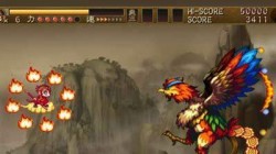 Screenshot for The Monkey King: The Legend Begins - click to enlarge