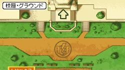 Screenshot for Inazuma Eleven - click to enlarge
