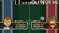 Screenshot for Inazuma Eleven - click to enlarge