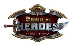 Screenshot for Dawn of Heroes - click to enlarge