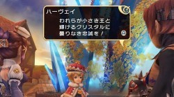 Screenshot for Final Fantasy Crystal Chronicles: My Life as a King - click to enlarge