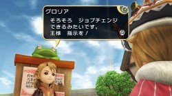 Screenshot for Final Fantasy Crystal Chronicles: My Life as a King - click to enlarge