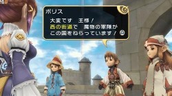 Screenshot for Final Fantasy Crystal Chronicles: My Life as a King - click to enlarge