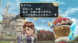 Screenshot for Final Fantasy Crystal Chronicles: My Life as a King - click to enlarge