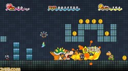 Screenshot for Super Paper Mario - click to enlarge