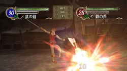 Screenshot for Fire Emblem: Radiant Dawn - click to enlarge