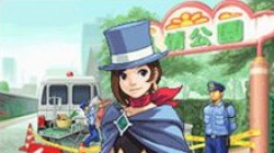 Screenshot for Apollo Justice: Ace Attorney - click to enlarge