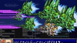 Screenshot for Super Robot Taisen: Original Generation - click to enlarge