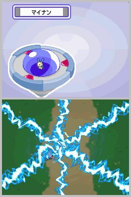 Screenshot for Pokémon Ranger on Nintendo DS