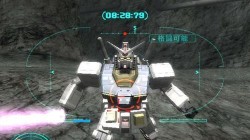 Screenshot for Mobile Suit Gundam: MS Sensen 0079 - click to enlarge
