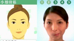 Screenshot for Face Training: Facial Exercises to Strengthen and Relax from Fumiko Inudo - click to enlarge