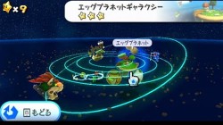 Screenshot for Super Mario Galaxy (Hands On) - click to enlarge