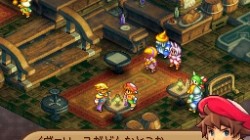 Screenshot for Final Fantasy Tactics A2: Grimoire of the Rift - click to enlarge