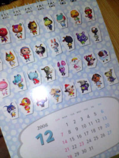 Image for Rumour: Animal Crossing Wii in December?