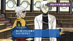 Screenshot for Soul Eater: Monotone Princess - click to enlarge