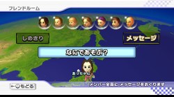 Screenshot for Mario Kart Wii - click to enlarge