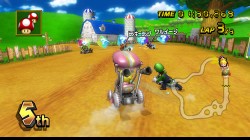 Screenshot for Mario Kart Wii - click to enlarge