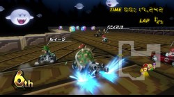 Screenshot for Mario Kart Wii - click to enlarge