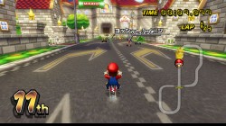 Screenshot for Mario Kart Wii - click to enlarge