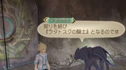 Screenshot for Tales of Symphonia: Dawn of the New World - click to enlarge