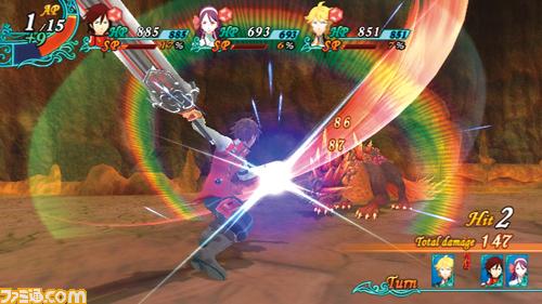 Image for New Wii RPG: Arc Rise Fantasia