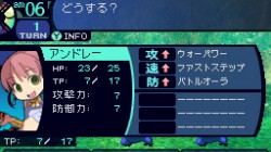 Screenshot for Etrian Odyssey - click to enlarge