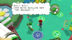 Screenshot for Mario Super Sluggers - click to enlarge