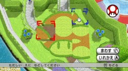 Screenshot for Mario Super Sluggers - click to enlarge