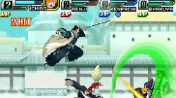 Screenshot for Bleach: The Blade of Fate - click to enlarge