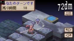 Screenshot for Disgaea DS - click to enlarge