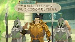 Screenshot for Tales of Symphonia: Dawn of the New World - click to enlarge