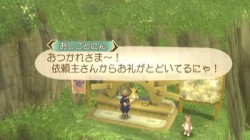 Screenshot for Tales of Symphonia: Dawn of the New World - click to enlarge