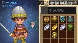 Screenshot for Dragon Quest IX: Sentinels of the Starry Skies - click to enlarge