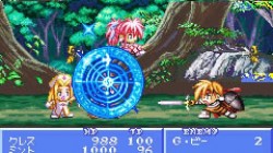 Screenshot for Tales of Phantasia - click to enlarge