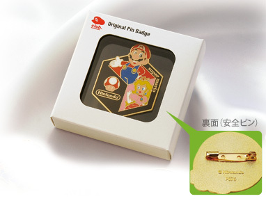 Image for Japan Club Nintendo Updates