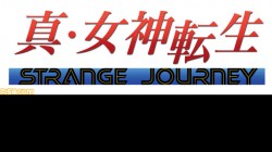 Screenshot for Shin Megami Tensei: Strange Journey - click to enlarge