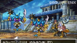 Screenshot for Dragon Quest VI: Realms of Reverie - click to enlarge