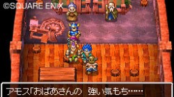 Screenshot for Dragon Quest VI: Realms of Reverie - click to enlarge