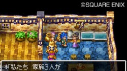 Screenshot for Dragon Quest VI: Realms of Reverie - click to enlarge