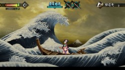 Screenshot for Muramasa: The Demon Blade - click to enlarge