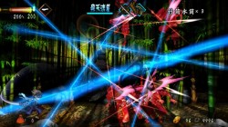 Screenshot for Muramasa: The Demon Blade - click to enlarge