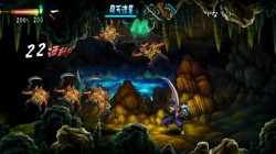 Screenshot for Muramasa: The Demon Blade - click to enlarge