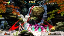 Screenshot for Muramasa: The Demon Blade - click to enlarge