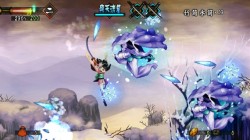 Screenshot for Muramasa: The Demon Blade - click to enlarge