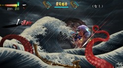 Screenshot for Muramasa: The Demon Blade - click to enlarge